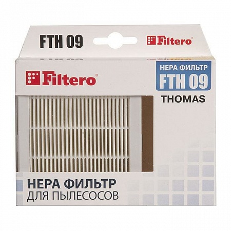 картинка HEPA-фильтр FILTERO FTH 09  в  интернет-витрине сети магазинов бытовой техники "ЮСТ" в г. Пенза