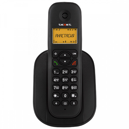 картинка Радиотелефон TeXet TX-D4505A Dect чёрный  в  интернет-витрине сети магазинов бытовой техники "ЮСТ" в г. Пенза