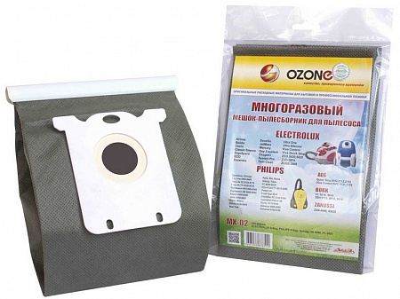 картинка Пылесборник OZONE microne multiplex MX-02  в  интернет-витрине сети магазинов бытовой техники "ЮСТ" в г. Пенза
