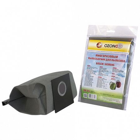 картинка Пылесборник OZONE microne multiplex MX-05  в  интернет-витрине сети магазинов бытовой техники "ЮСТ" в г. Пенза