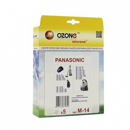 картинка Пылесборник OZONE microne M-14  в  интернет-витрине сети магазинов бытовой техники "ЮСТ" в г. Пенза