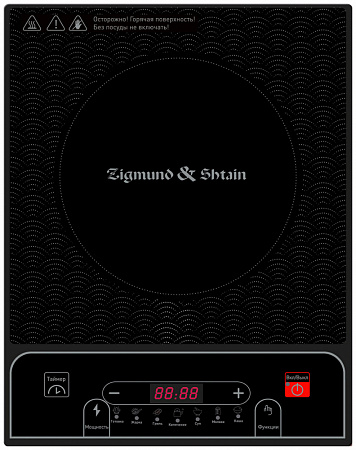 картинка Электрическая плита ZIGMUND & SHTAIN ZIP-556  в  интернет-витрине сети магазинов бытовой техники "ЮСТ" в г. Пенза